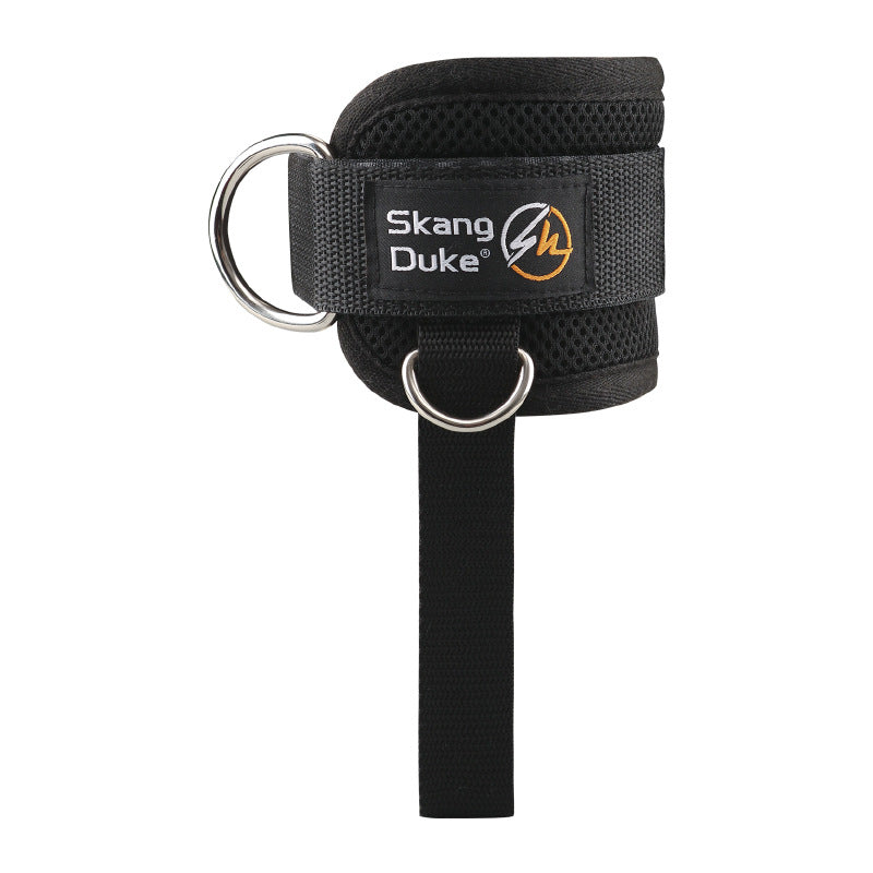 Adjustable Ankle Training Strap