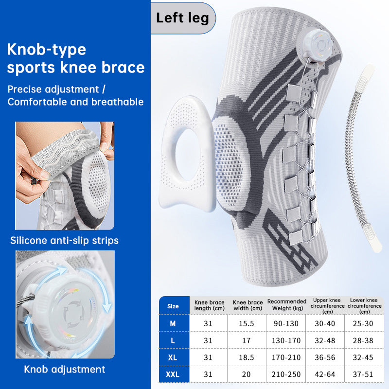 Adjustable Support Knee Brace