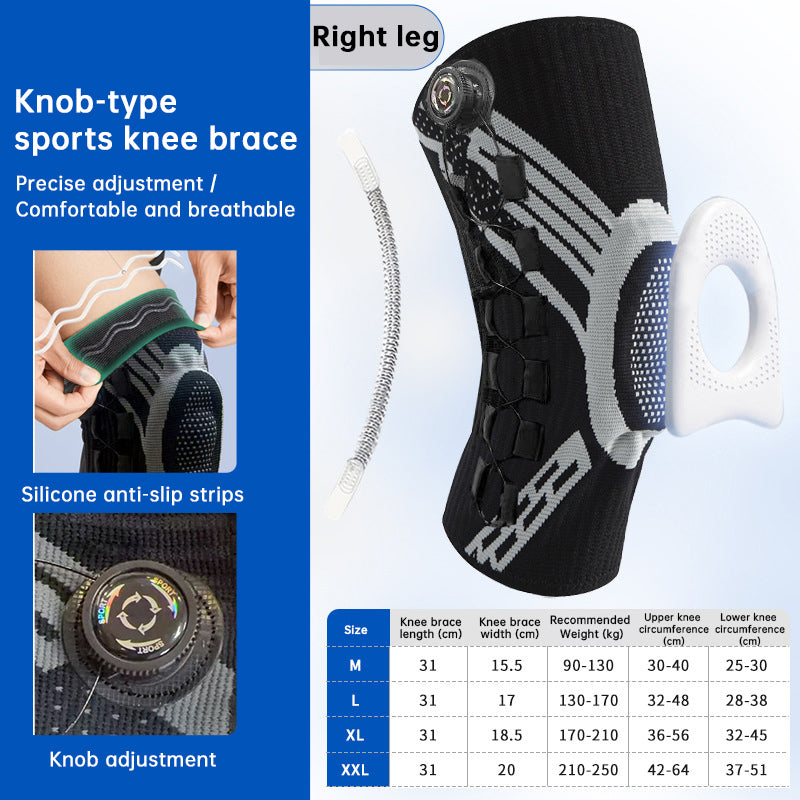 Adjustable Support Knee Brace