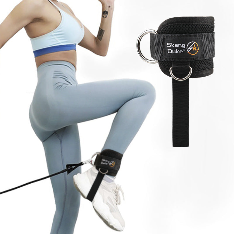 Adjustable Ankle Training Strap