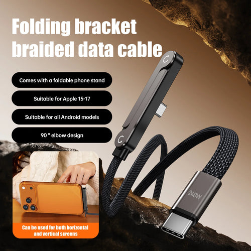240W Fast Charging Gaming Cable