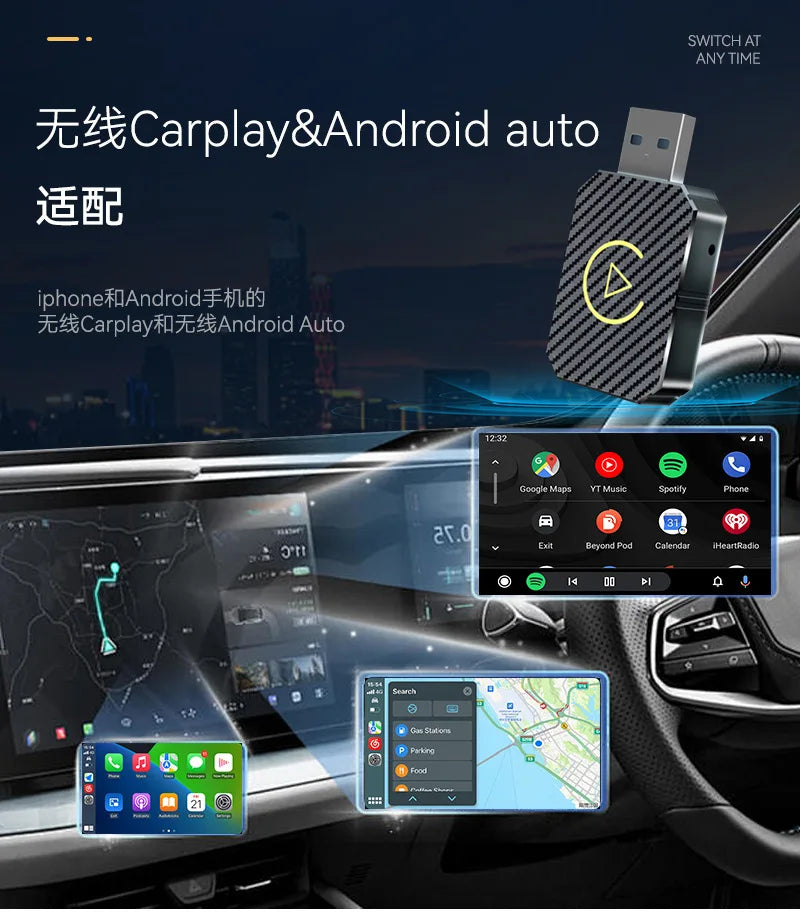 Wireless CarPlay & Android Auto Adapter