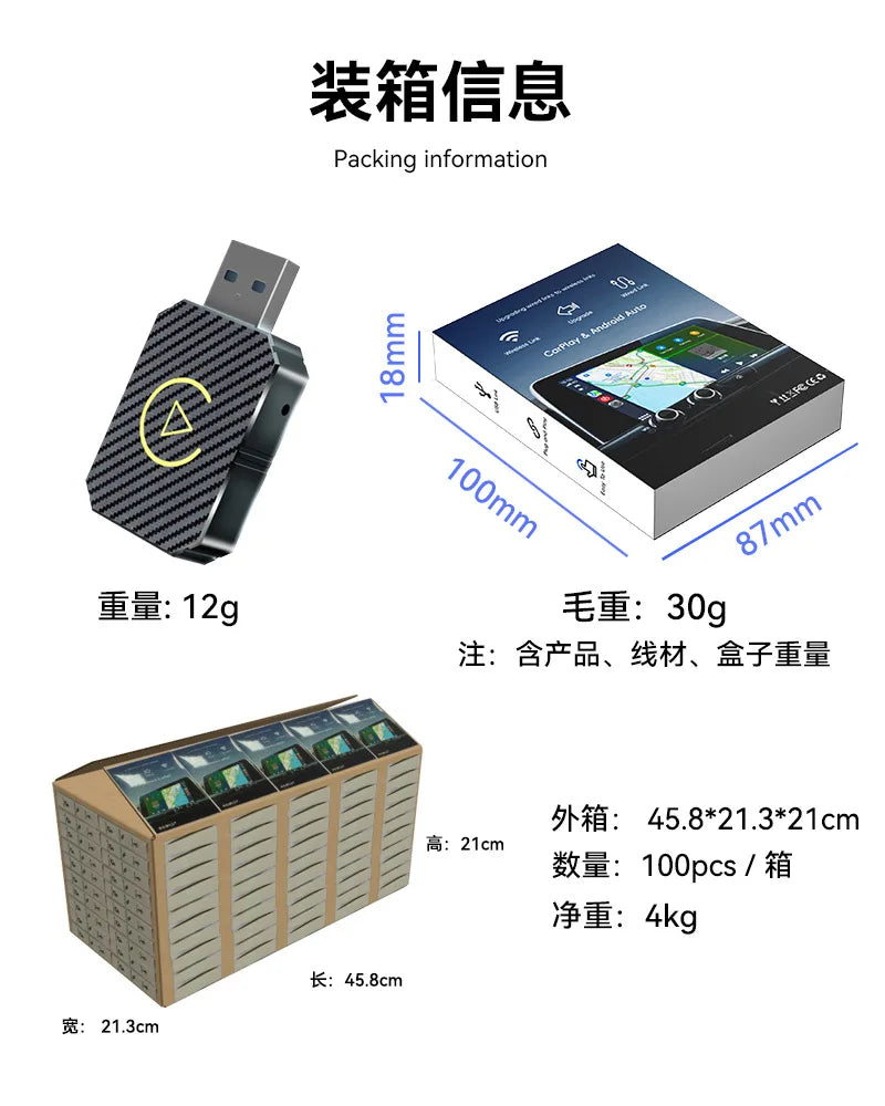 Wireless CarPlay & Android Auto Adapter